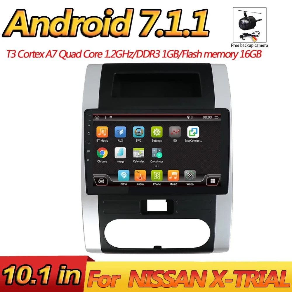 Bosion 10 1 &quot2 Din Android 7 автомобильный Радио аудио GPS навигация для NISSAN X TRIAL 2008 2012