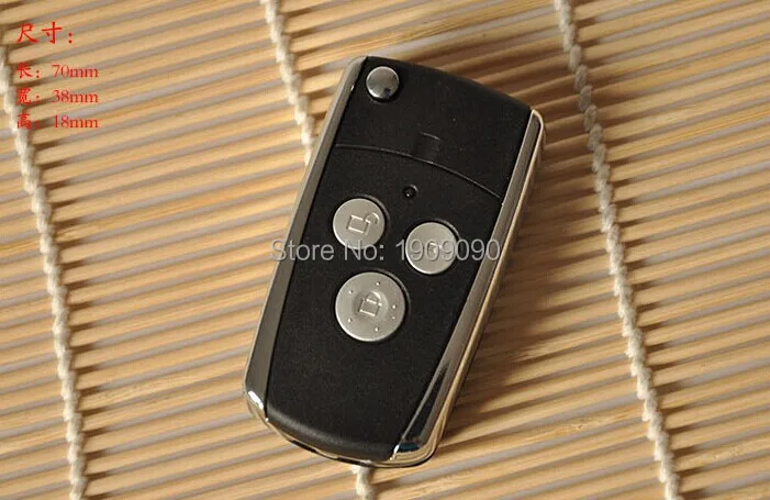 Sonata Modified Key Shell 3 Buttons (4).jpg