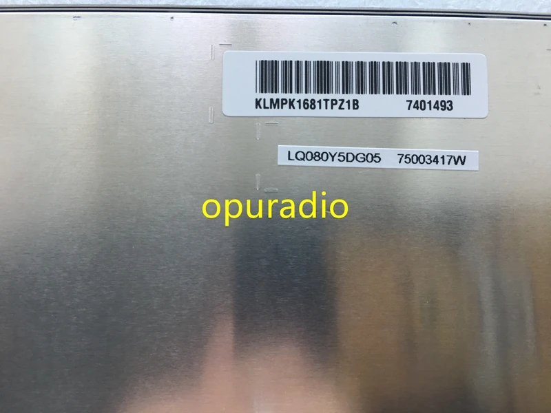 LQ080Y5DG05  (1)
