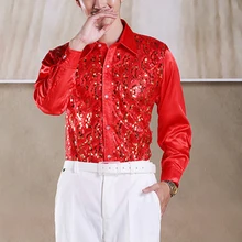 Мужская блестящая рубашка с блестками, одежда для сценического представления, танцевальная Праздничная рубашка для хора, форменная рубашка для хора