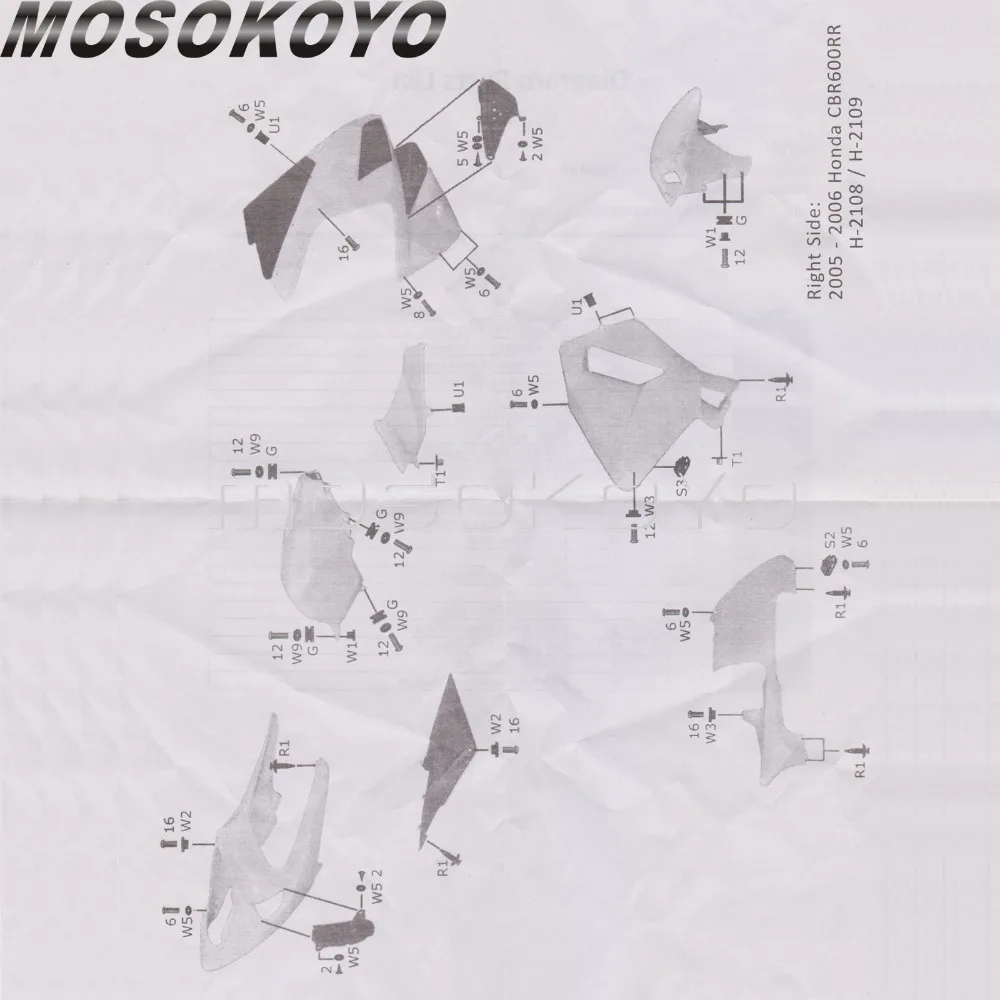 BOT-H004 (11)