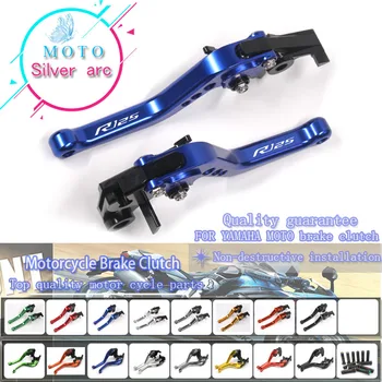 

New CNC Adjuster Brake Clutch Levers For Yamaha YZF R125 YZFR125 2015-2017 2016