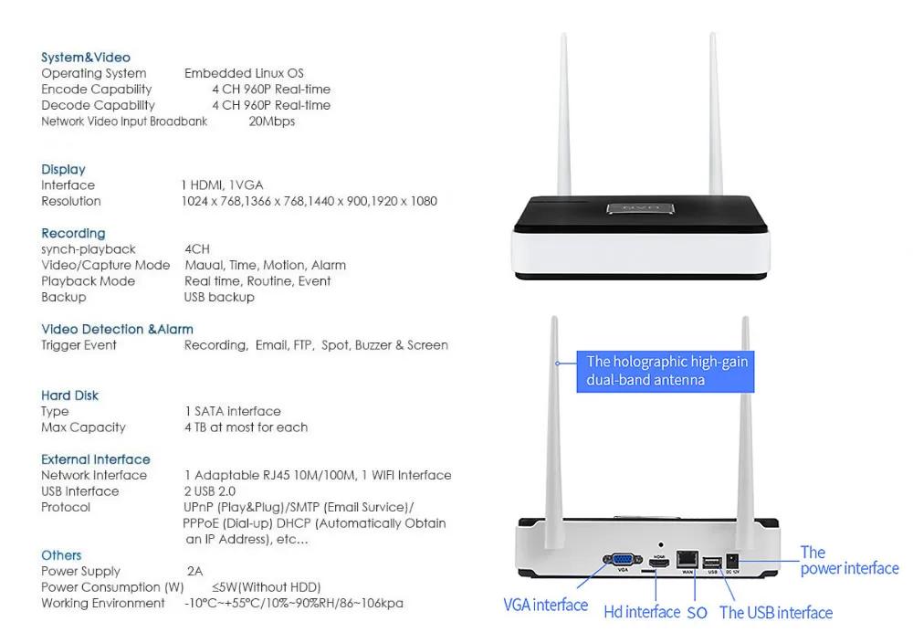 4ch kit surveillance security kit 13