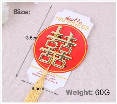 QQ20180529110301