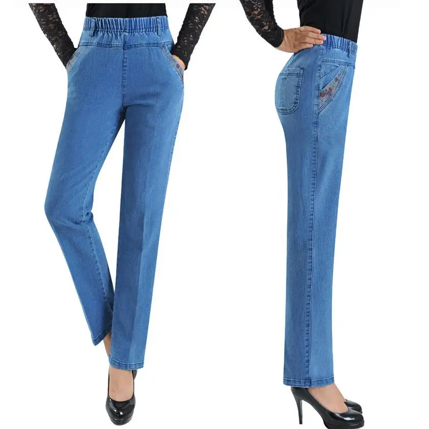 

Spring and autumn embroidered jeans female harem high elastic waist plus size 7xl women long pant