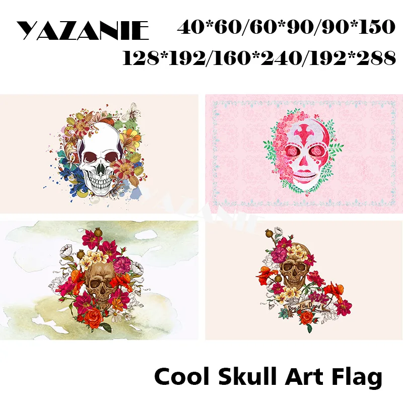 12-0 Cool Skull Art Flag 1