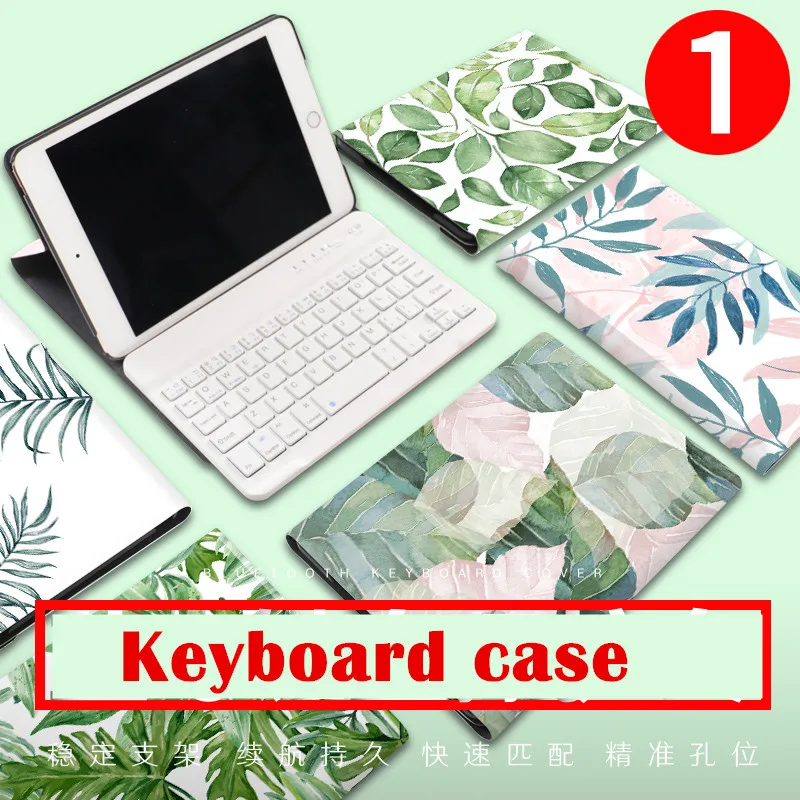Leaf Magnet Flip Cover For iPad Pro 10.5 Air Air2 Mini 1 2 3 4 Tablet Bluetooth Keyboard Case cover for iPad 9.7 2017 2018 a1893