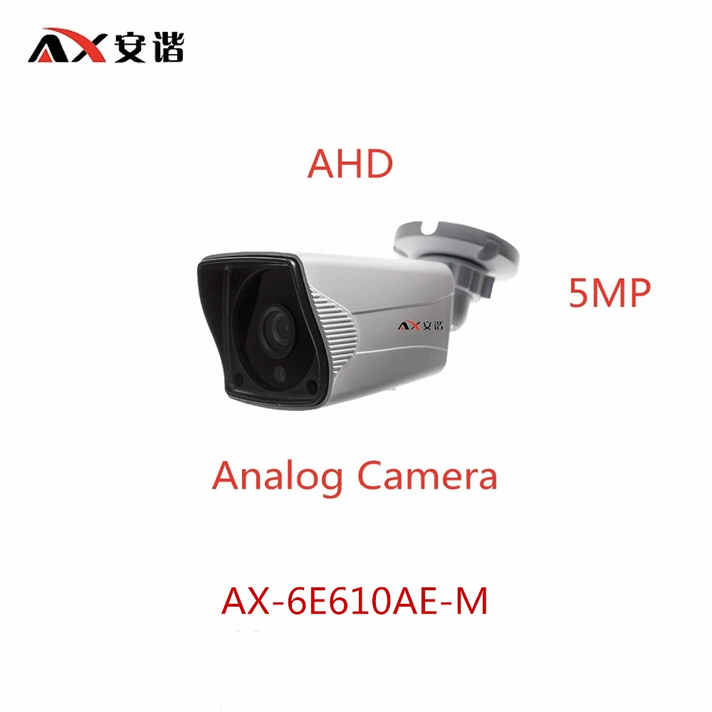 ANXIE AX-6E610AE-M 5MP AHD аналоговый Камера 5MP переключение день/ночь, EXIR 2,0, smart IR, до 20 м наблюдения и безопасности Камера
