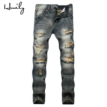 HMILY, модные мужские джинсы, высокое качество, темно-синий цвет, рваные джинсы, Homme, хлопок, рваные байкерские джинсы, Мужские Брендовые брюки