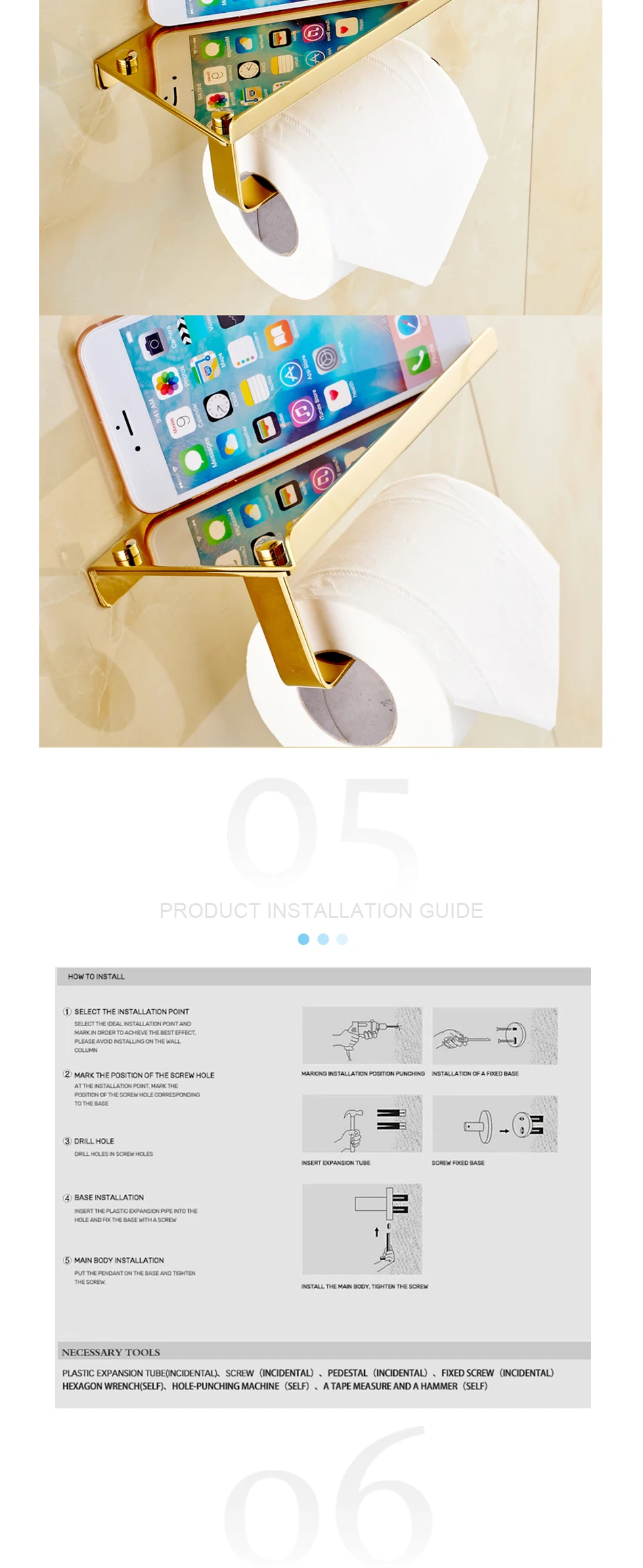 Золотой держатель для туалетной бумаги из нержавеющей стали, стойкая стойка для туалетной бумаги с держателем для телефона, полировка, аксессуары для ванной комнаты, набор
