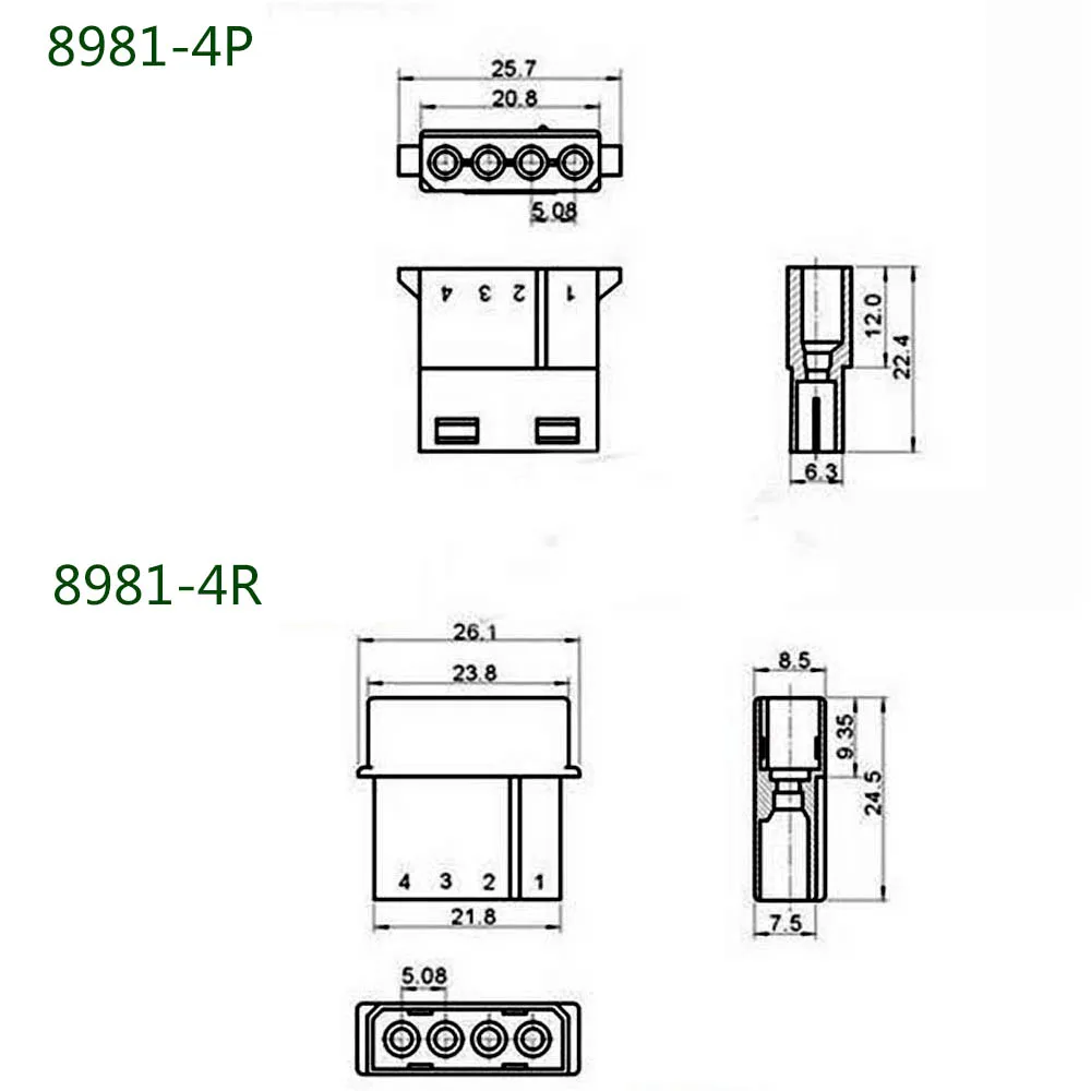 (RP) QZY8981CP4-2