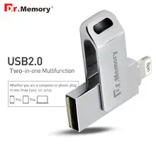 DR-812 usb-stick 128 GB speicher flash DISK MFi metall pen drive 16 gb u festplatte 64 gb für apple ios10 iphone 6 s 7 usb-32 gb