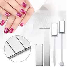 Cat Eye Nail Rubber Special Magnet 3D Phantom Magnet Strong Thick Cat Eye Magnet with Handle Strong Magnet