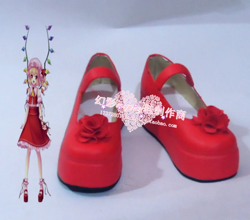 

Touhou Project Flandre Scarlet Cosplay Shoes Boots Custom-Made