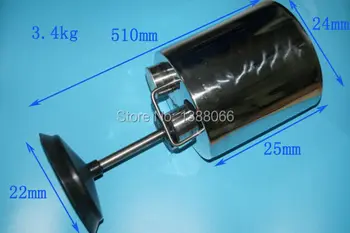 

Energy saving barrel,offset printing machines tool