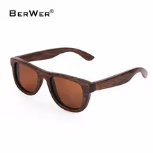 Бервер темная коричневая оправа маленький размер бамбуковые солнцезащитные очки поляризационные очки деревянные солнцезащитные очки маленькие солнцезащитные очки UV400