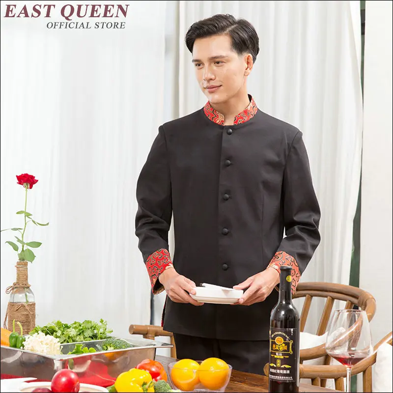 Food service chef uniform waiter uniform food service men and women