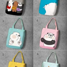 Мы Медведи Мультфильм студентов печатных рециркулировать холст хозяйственная сумка большой емкости настроить Tote Мода дамы случайные сумки на плечо