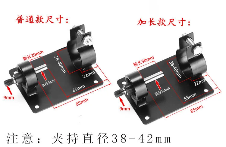 1 компл. Электрическая ручная дрель резка Полировка шлифовальный Стенд Сиденья Настольный фиксированный кронштейн конвертер аксессуары для электроинструмента