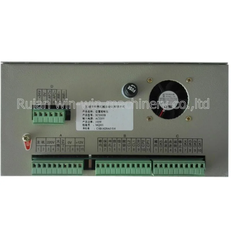 XC2005B xc2005 xc xc2005b AC220V 100 Вт пластиковый пакет делая машину положение компьютерный