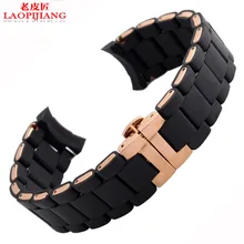 Laopijiang часы группа адаптер Baotou AR5890 AR5905 AR5919 и AR5858 резиновый ремешок для часов
