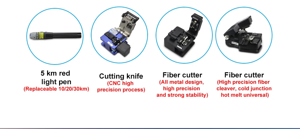 Волокно комплект инструментов для работы с оптическим кабелем FTTH волокно Кливер FC6S мини оптический измеритель мощности Визуальный дефектоскоп 5 мВт 15 мВт зачистки провода Миллер зажим