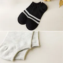 10 пар, женские, мужские носки, в полоску, хлопок, короткие, по щиколотку, дышащие, для спорта, бега, WHShopping