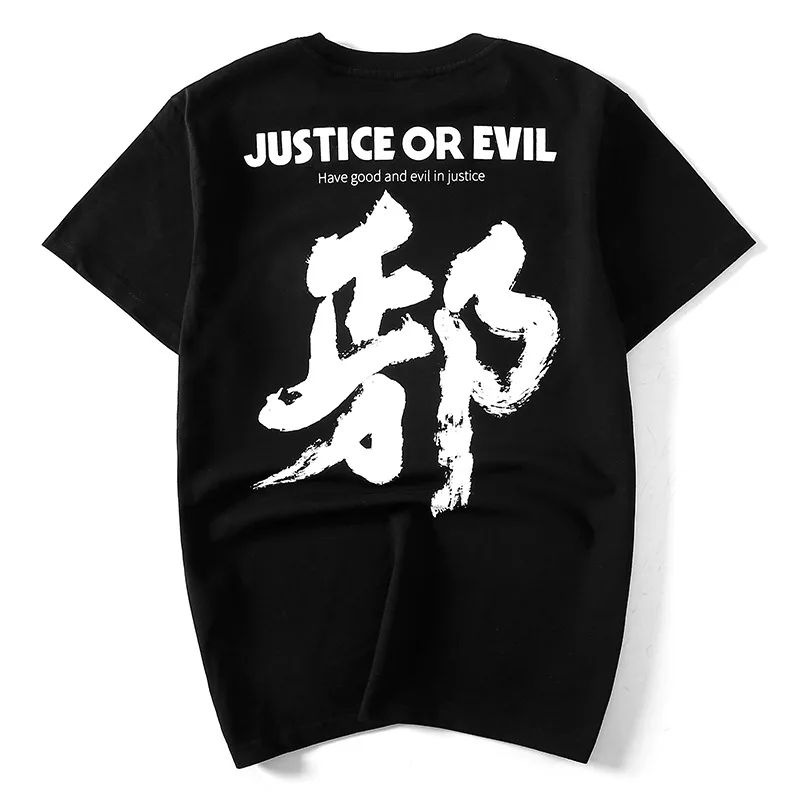 kanji t shirt