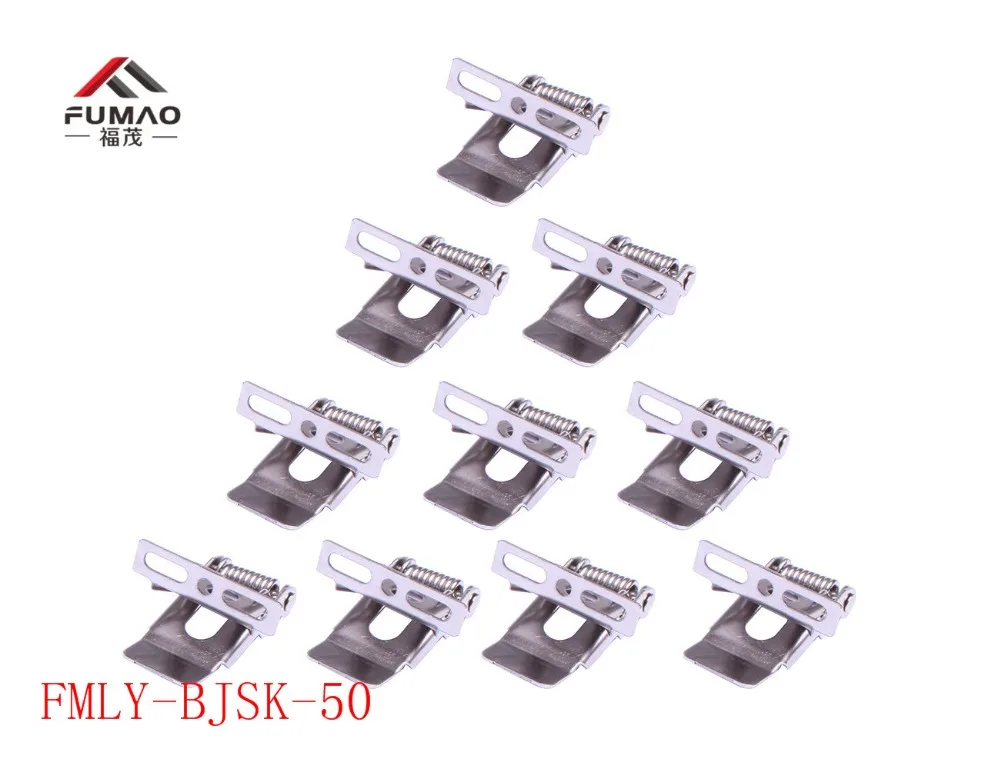 FMLY-BJSK-50 (2)