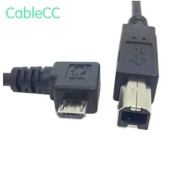 

Right Angled 90 Degree Micro USB to Standard USB B Type Printer Scanner Hard Disk Cable 30cm 1ft By
