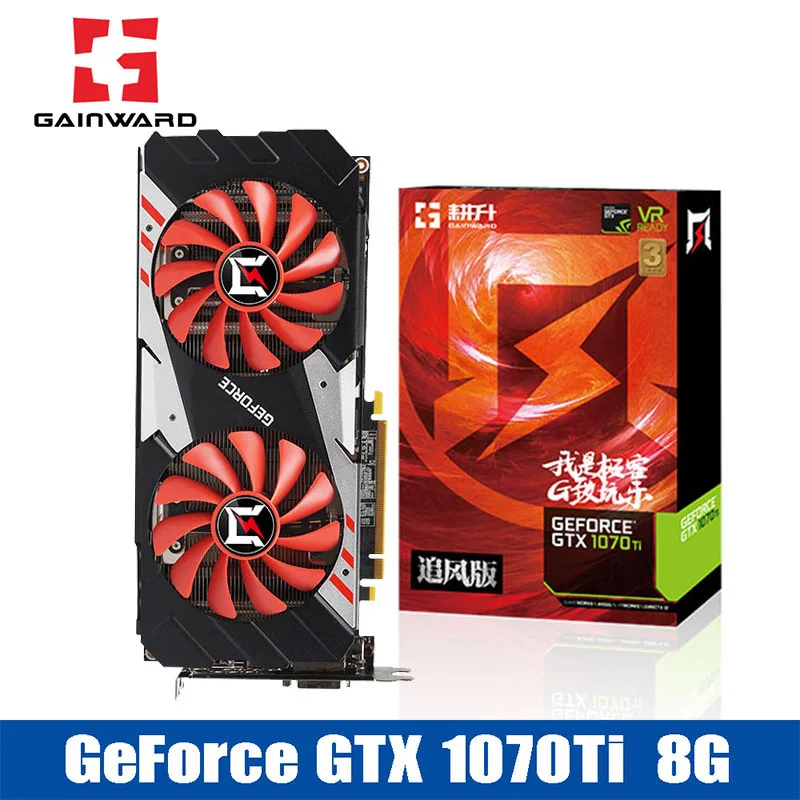 Fre доставка Gainward gtx1070Ti 8G 500 W 256bit цыплят игровая клавиатура 1683 МГц GDDR5 NVIDIA Графика