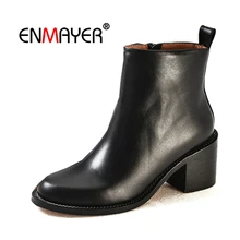ENMAYER Women Ankle boots Fashion solid square toe slip-on Woman shoes lady square heels botas mujer Size 34-39 Winter CR1700 цена ENMAYER Women Ankle boots Fashion solid square toe slip-on Woman shoes lady square heels botas mujer Size 34-39 Winter CR1700 цены онлайн