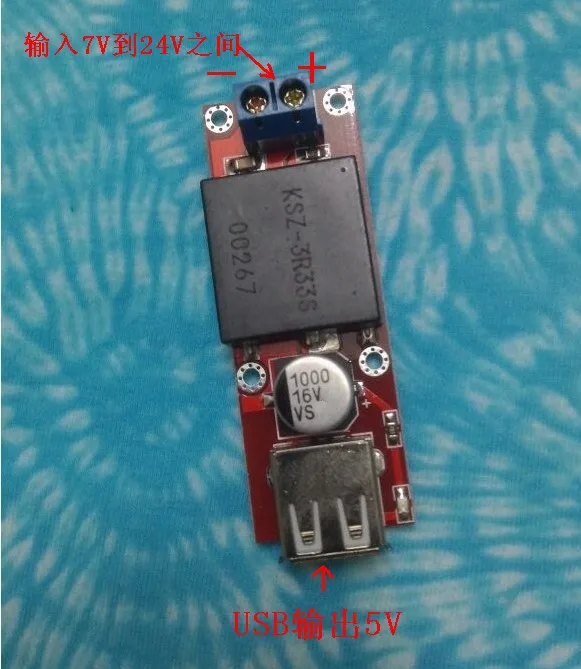 Generator rectifier board, mobile phone USB charging module, power
