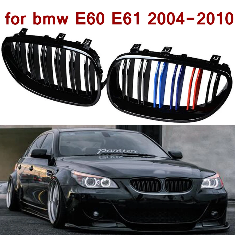 Replacement for BMW Car E60 E61 2003-2010 M5 525i 528i 530i Glossy Black M-Color Kidney Front Bumper Grill Grille | Автомобили и