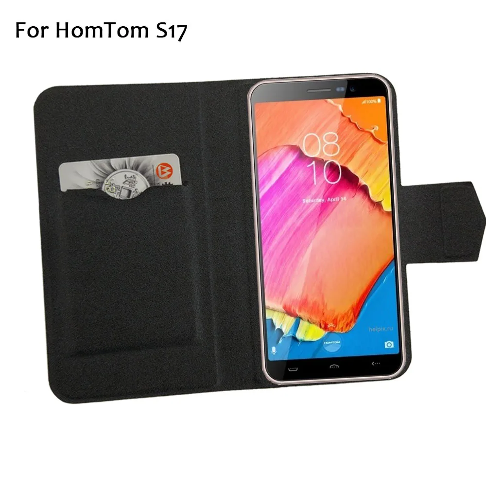 3 HomTom S17