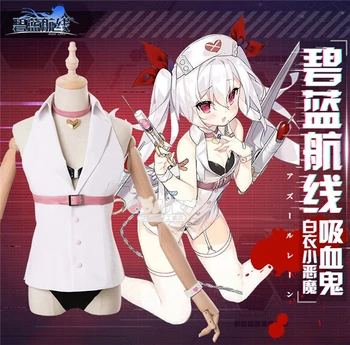 

Azur Lane Vampire Cosplay Costume Devil Nurse Sexy Outfit Free Shipping
