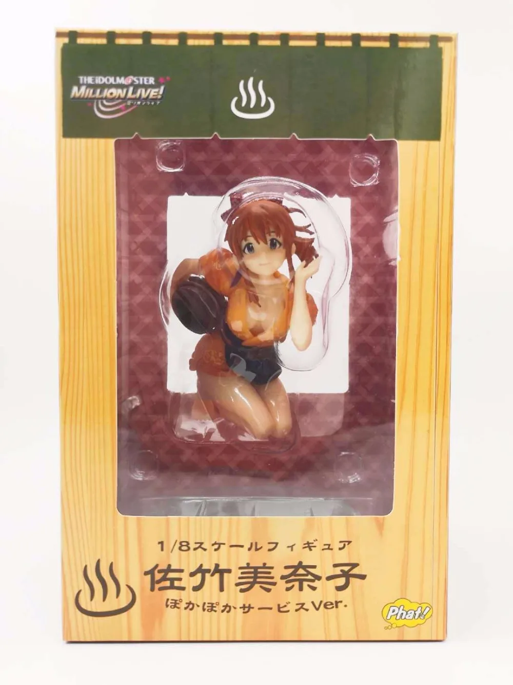 13 см Idolmaster Million Live Satake Minako Poka Service Ver. ПВХ Фигурки Коллекционная модель игрушки для