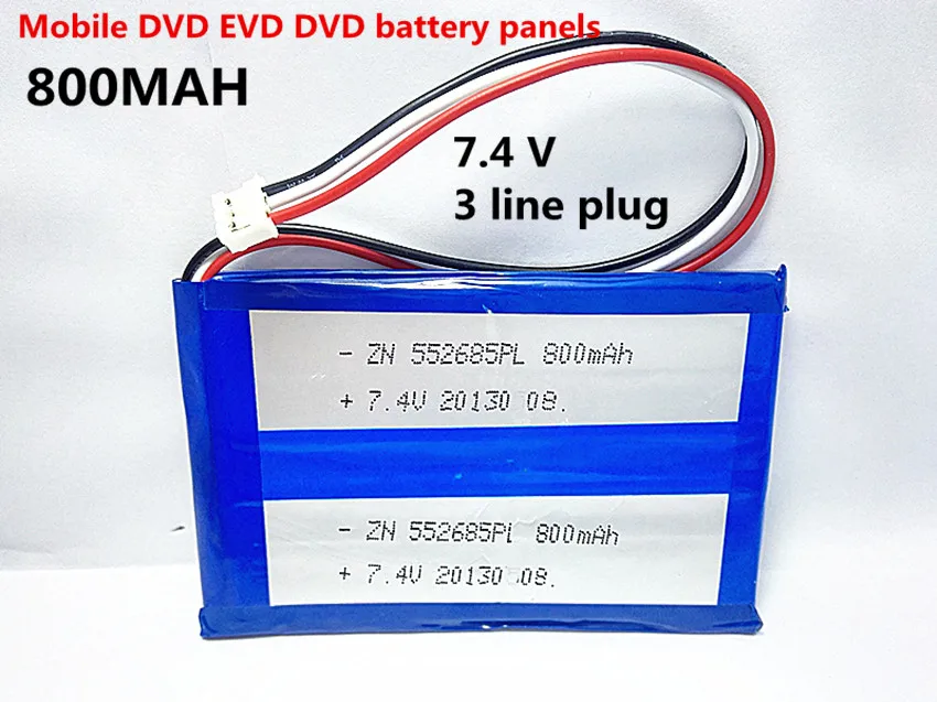 7,4 V 555085 555285 полимер EVD, Dvd, портативный Dvd батареи панели использовать машину 552685*2 800 Mah