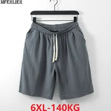 Летние шорты в японском стиле, мужские повседневные винтажные шорты, хлопковые мужские шорты, большие размеры 5XL 6XL 8XL 10XL, черные, белые, синие, 48, 50, 52, 54, 56