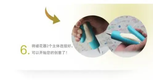 QQ20180730132619