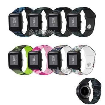 

20mm Fashion Silicone Watch Strap Band For Xiaomi Huami Amazfit Bip Replacement Sports Camo Wrist band strap Men Women Bracelet
