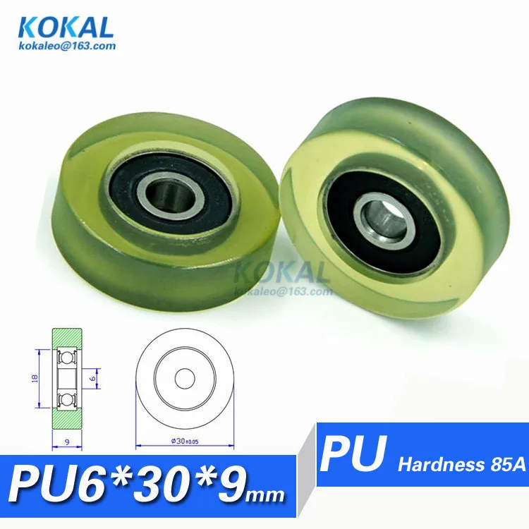 PU0630-9