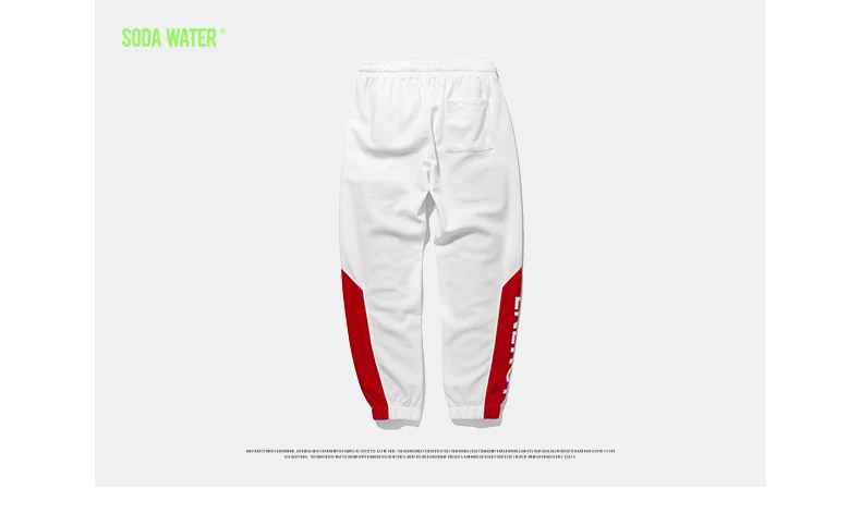 SODA/Брендовые мужские штаны в стиле хип-хоп, шаровары, мужские брюки, мужские штаны с буквенным принтом, спортивные штаны 8827W