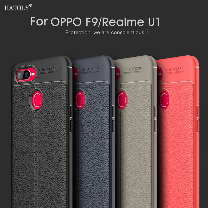 For Cover OPPO Realme U1 Case Capas Silicon Leather Case For OPPO Realme U1 Bumper Phone Case Funda Hoesje For Cover OPPO Realme U1 Case Capas Silicon Leather Case For OPPO Realme U1 Bumper Phone Case Funda Hoesje