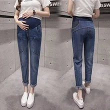 Новые джинсы для беременных эластичные универсальные потертые брюки-карандаш для живота брюки для беременных женщин C16 10
