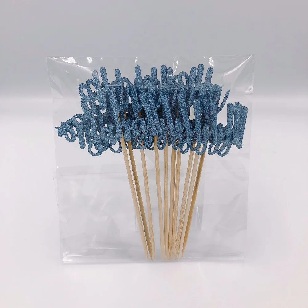 Oh Baby Cupcake Topper s (10)