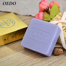 Экстракт лаванды увлажняющее мыло ручной работы глубокое очищение осветляет тон кожи уход за лицом улучшает поры красота здоровье мыло