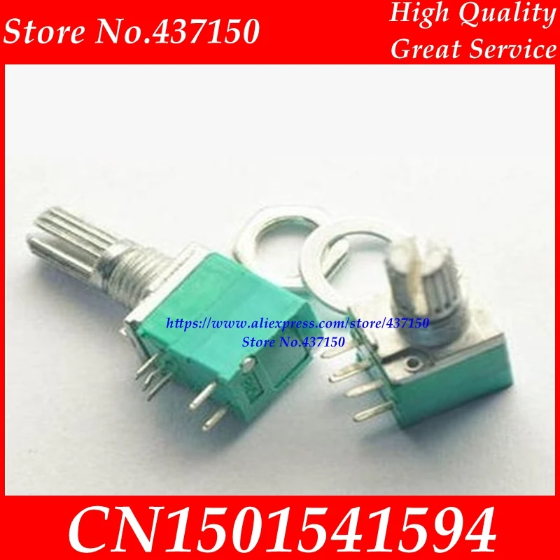 RV097NS single linked potentiometer B with switch sealing potentiometer