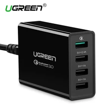 Ugreen Qualcomm Quick Charge 3 0 4 Ports Smart Mobile Phone Charger Desktop font b USB
