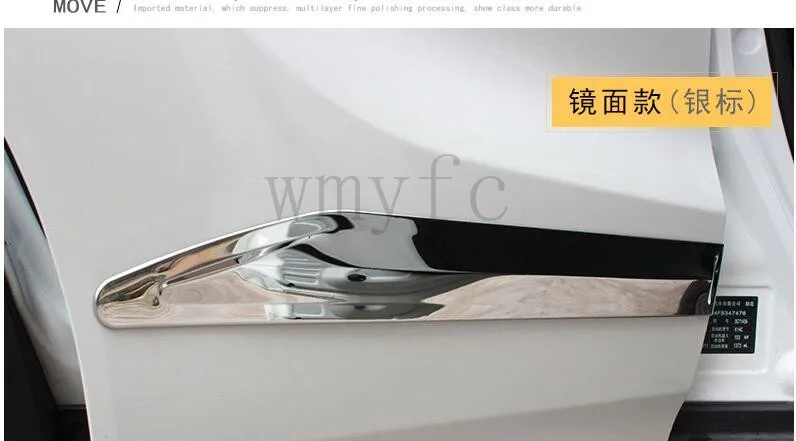 QQ20171113160254